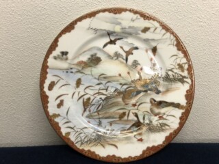 十四代 酒井田柿右衛門『染錦 梅鳥文 花瓶』 買取価格相場｜骨董品買取