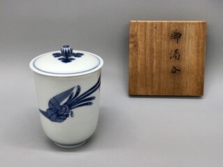 三輪 休和（十代三輪休雪）作『萩焼 酒盃』 買取価格相場｜骨董品買取