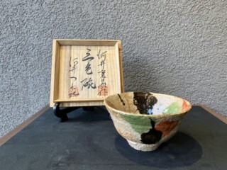 濱田 庄司 作『鐡絵 湯呑』 買取価格相場｜骨董品買取 緑和堂