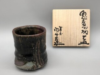 月形那比古 作 『鬼伊加盃』 ｜骨董品買取 緑和堂