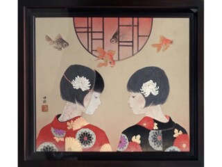 鶴田憲次 『The Earth'03 赤目4』 20号 買取価格相場｜骨董品買取 緑和堂