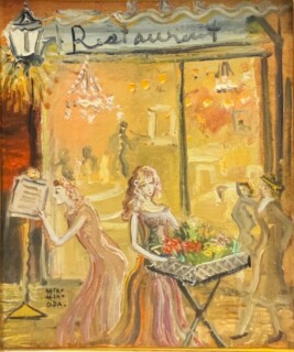 織田広比古 作『花を持つ女(仮)』4号 ｜骨董品買取 緑和堂