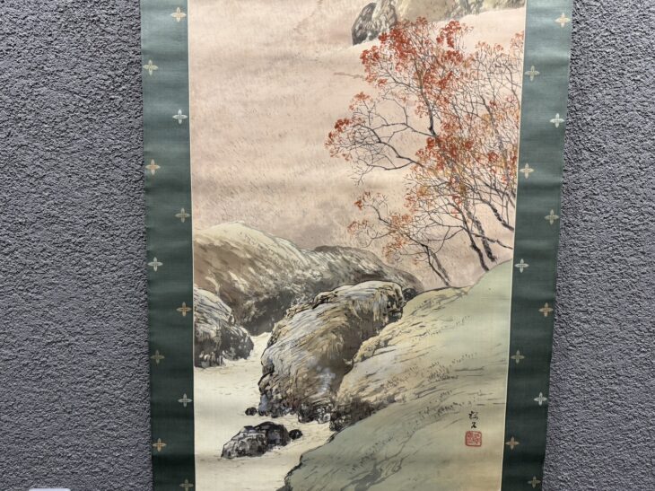 木島櫻谷 『秋景 山水図』 ｜骨董品買取 緑和堂
