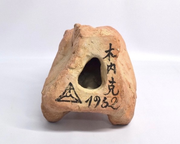 木内克 裸婦 テラコッタ像 ｜骨董品買取 緑和堂