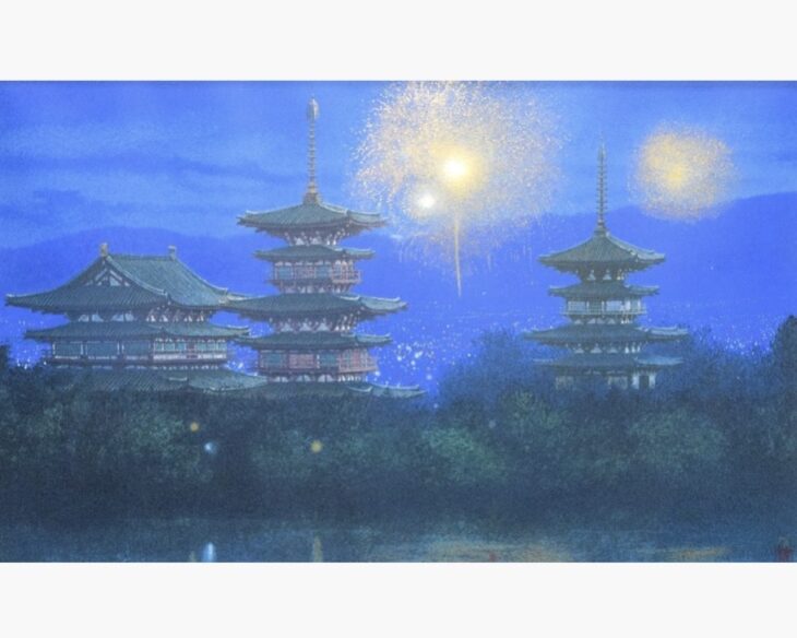 清水規 『華宵薬師寺』 ｜骨董品買取 緑和堂