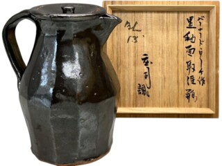 鈴木 五郎 作『黄瀬戸 銘々皿』 買取価格相場｜骨董品買取 緑和堂