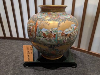 今井 政之 作『象嵌彩鳥 酒盃』 買取価格相場｜骨董品買取 緑和堂