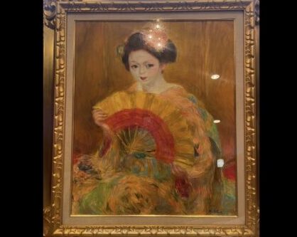 伊藤 清永 の作品買取・査定｜無料査定｜骨董品買取 緑和堂