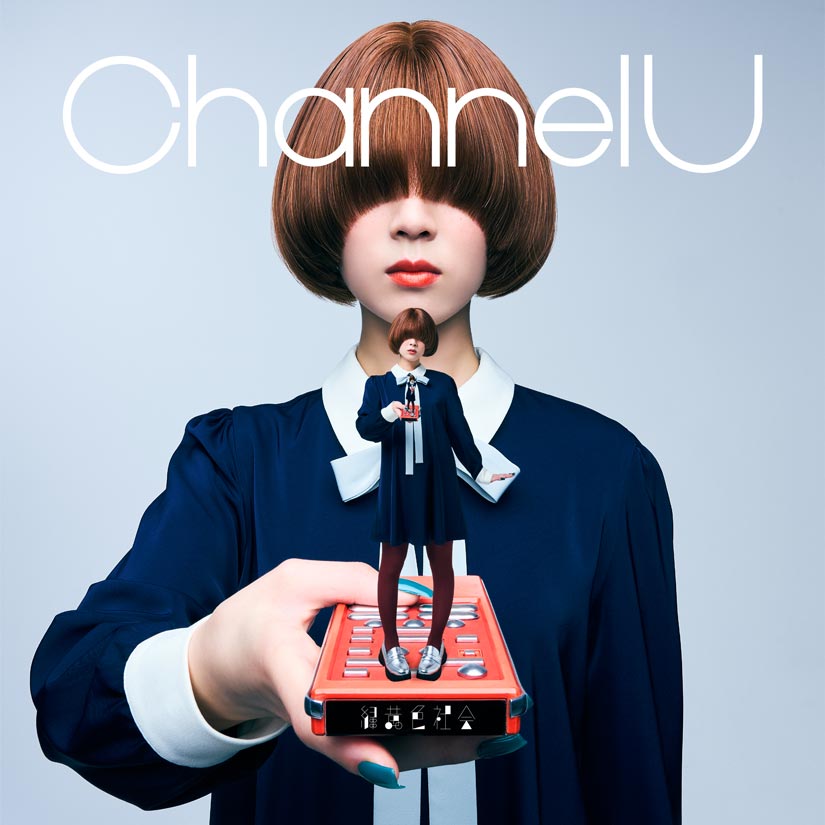 緑黄色社会 | Channel U
