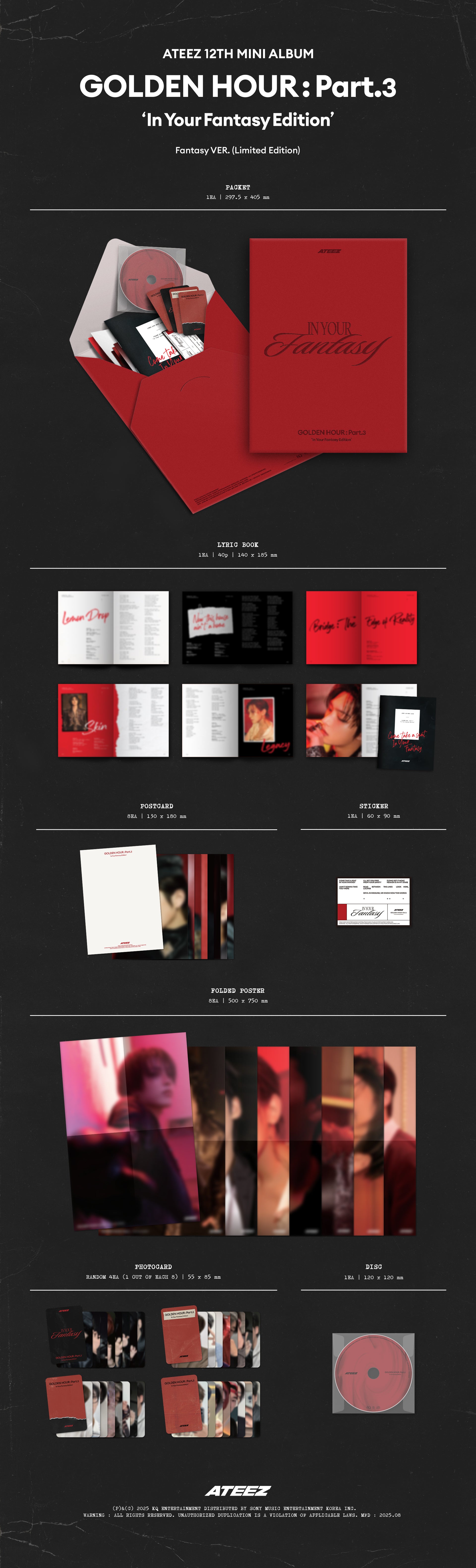 08/20 LUCKY DRAW EVENT BY SOUNDWAVE] ATEEZ – 12th Mini Album
