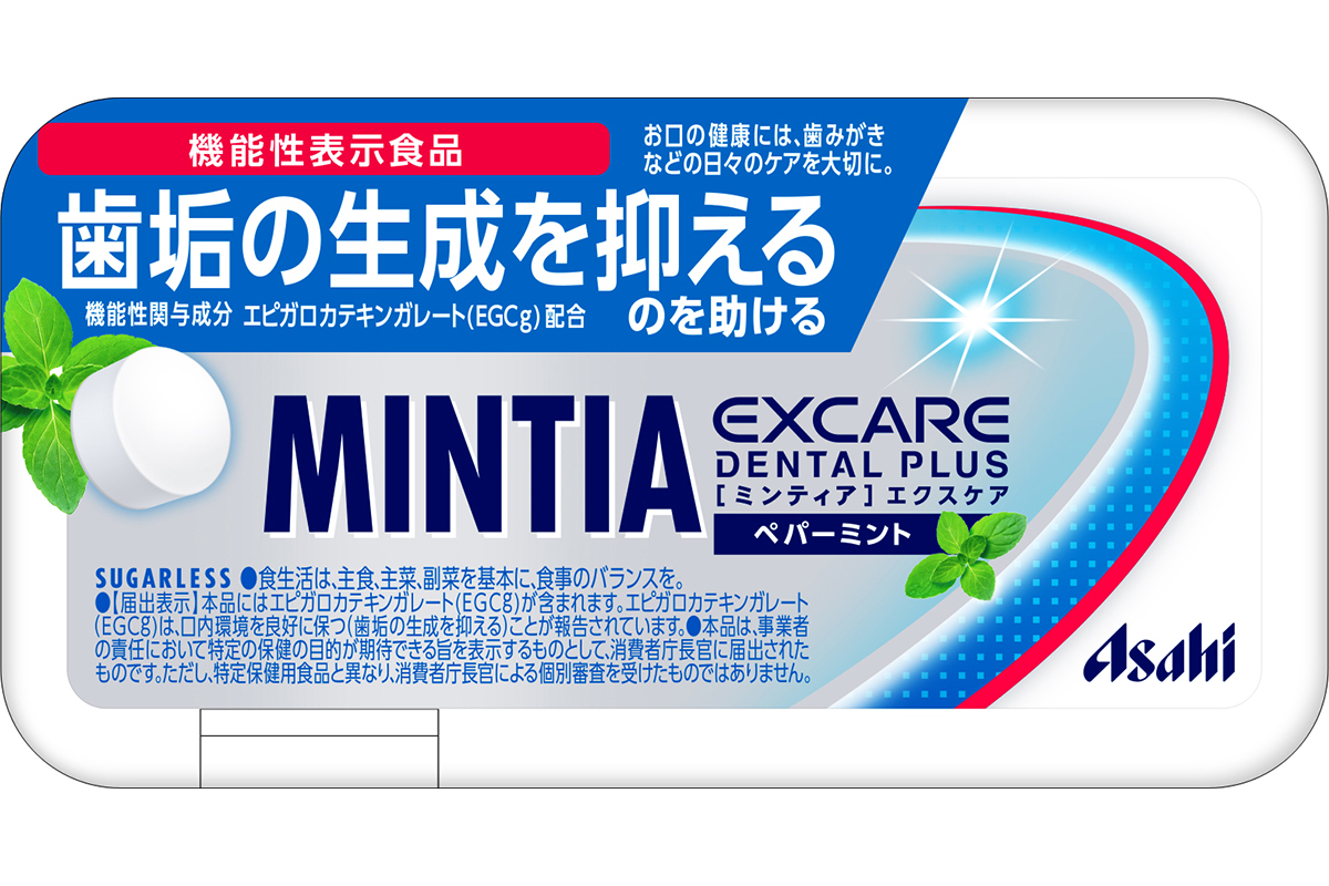 ミンティア」にデンタルケア新製品。歯垢の生成を抑える成分配合
