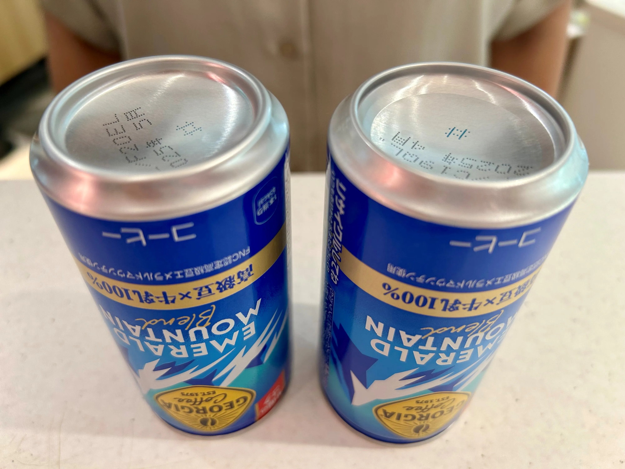 コカ・コーラ、「ジョージア」コーヒー缶を世界最軽量に - Impress Watch