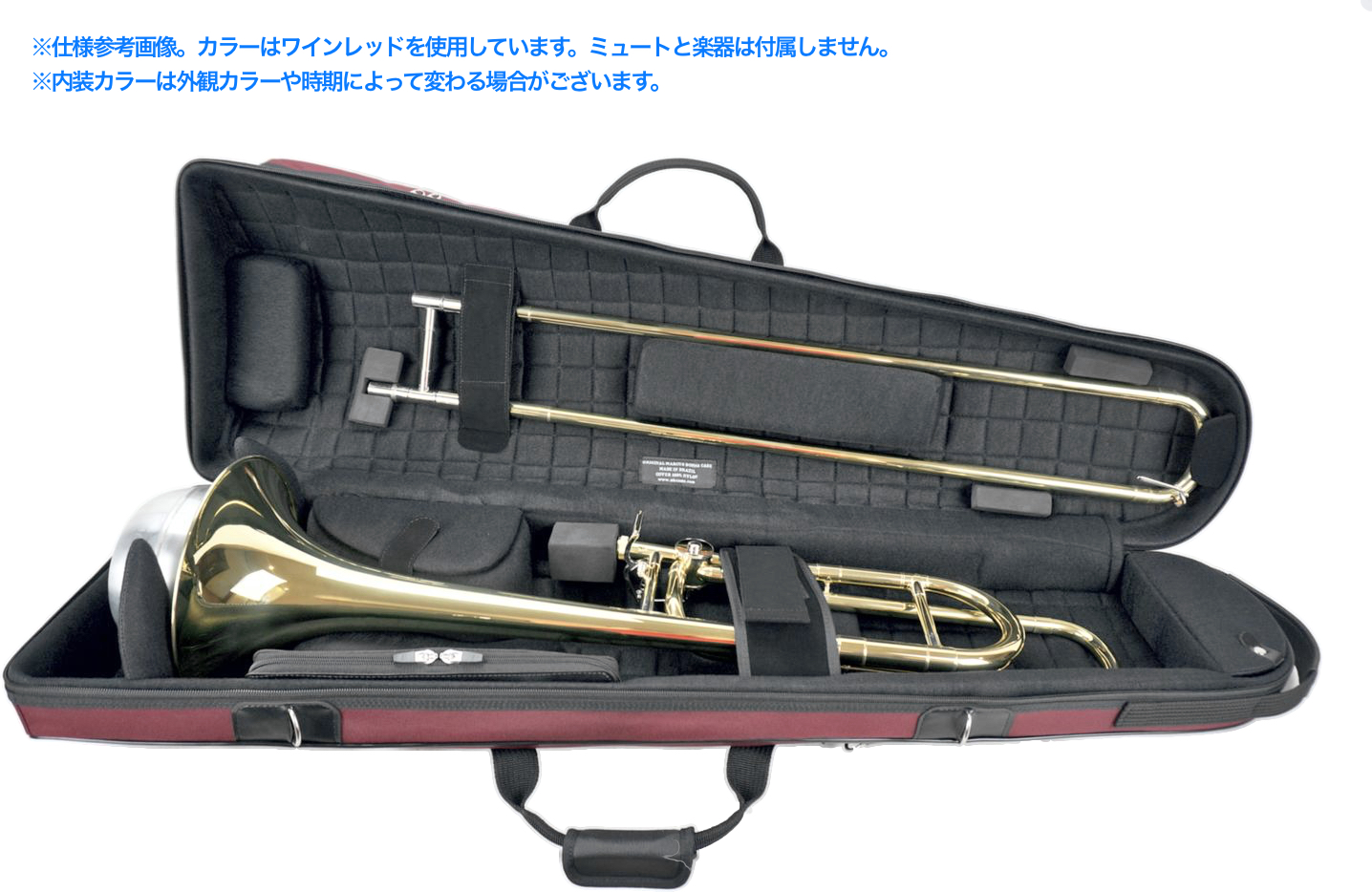 Marcus Bonna マーカスボナ MBTTB BL トロンボーン ケース ブルー