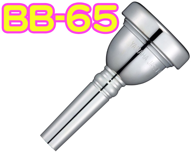 管楽器・吹奏楽器 Perantucci Tuba Mouthpiece PT65S Perantucci Tuba