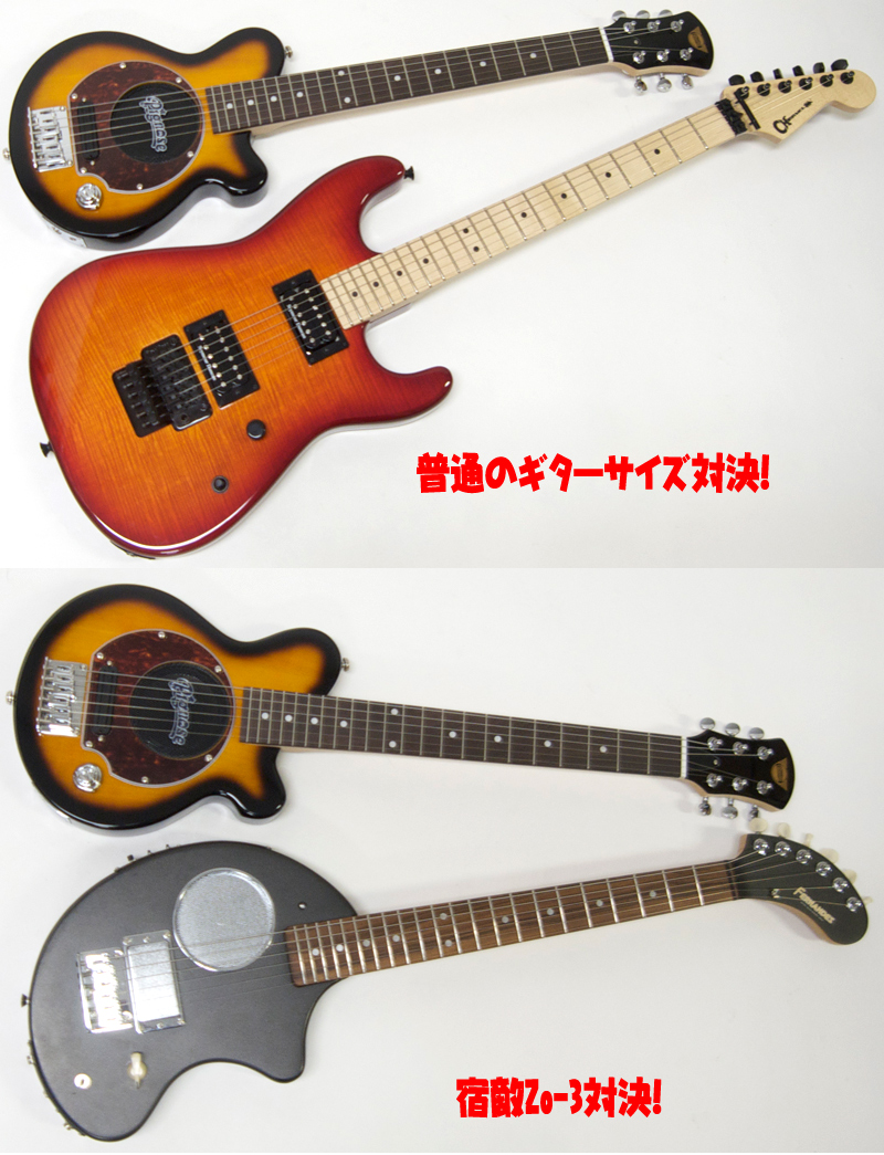 Pignose ピグノーズ PGG-200 CA【アンプ内蔵 エレキギター】 送料無料