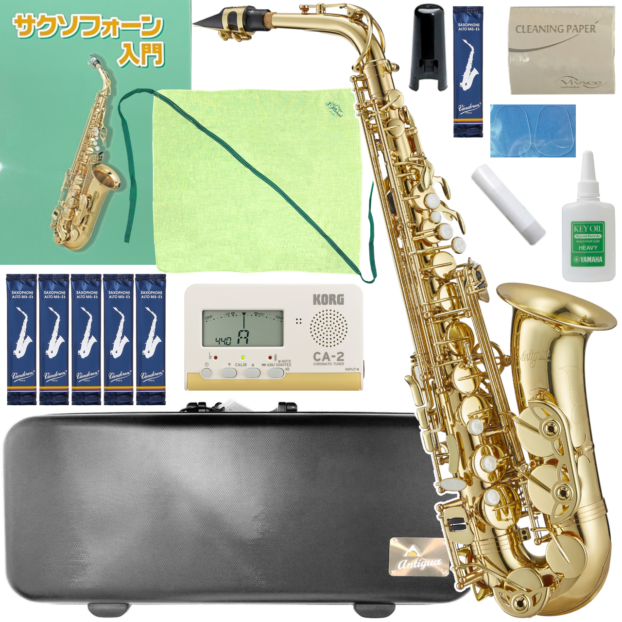 Antigua アンティグア AS3108 アウトレット アルトサックス