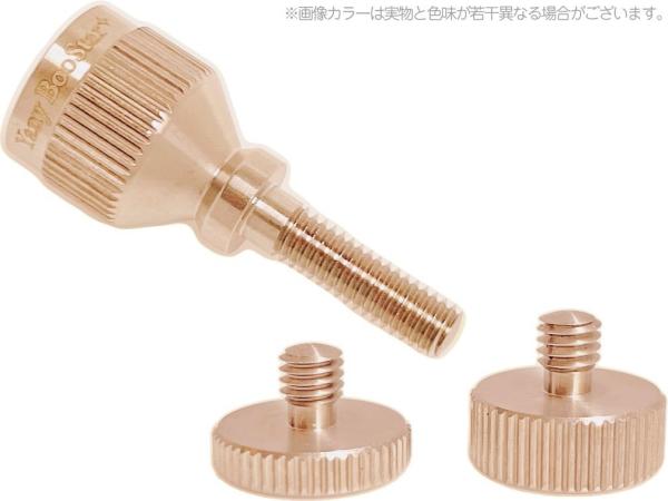 YANAGISAWA ヤナギサワ ヤニーブースター PGP ピンクゴールド ヤマハ用