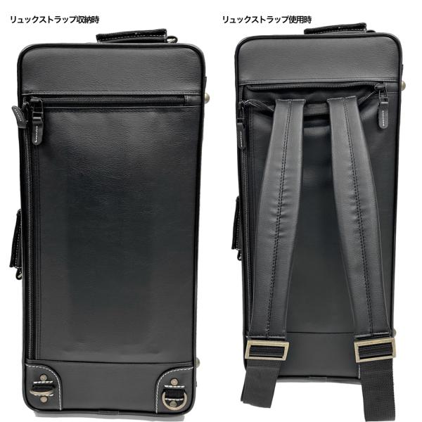 YAMAHA ヤマハ TRC-801E トランペット ダブルケース ブラック リュック