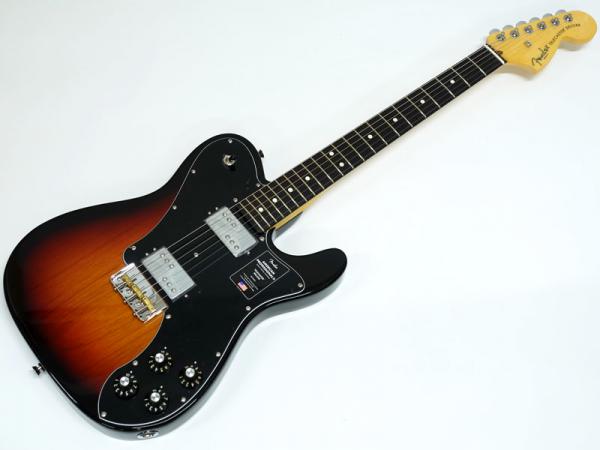 Fender フェンダー American Professional II Telecaster Deluxe 3CS