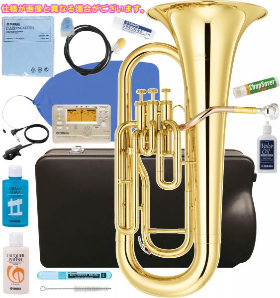YAMAHA ヤマハ YEP-201 ユーフォニアム 3ピストン トップアクション 管