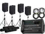YAMAHA ヤマハ スピーカー4台 EMX4SPライブセット710S ◇ 600W+600W PA