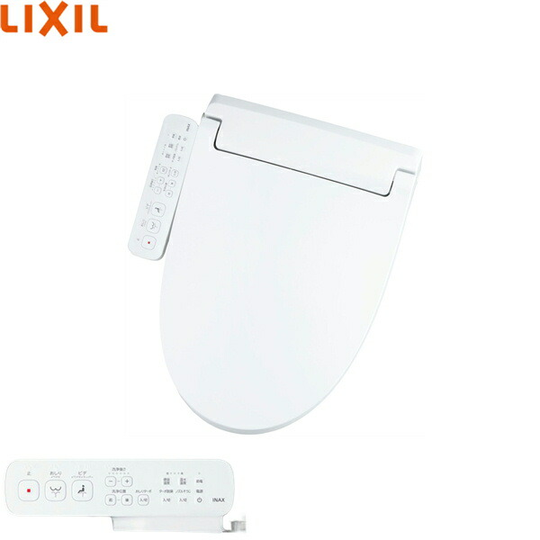 CW-KB31/BW1 リクシル LIXIL/INAX 洗浄便座 シャワートイレKBシリーズ