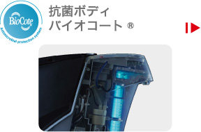 ウォーターサーバよりも経済的な卓上浄水器＆浄水サーバ | ウォーター