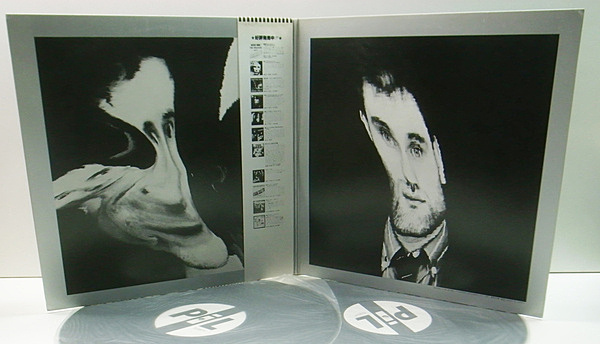 PUBLIC IMAGE LIMITED / Second Edition (Metal Box) (LP) / Columbia
