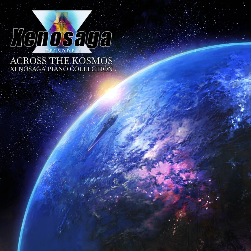 across-the-kosmos-xenosaga-