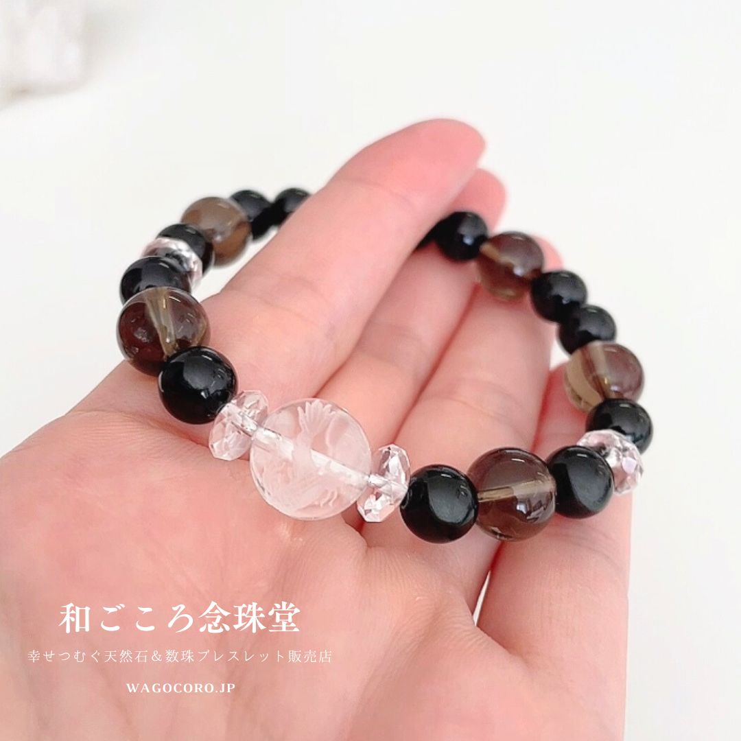 運気UP！昇り龍彫り水晶 × スモーキークォーツ × オニキス