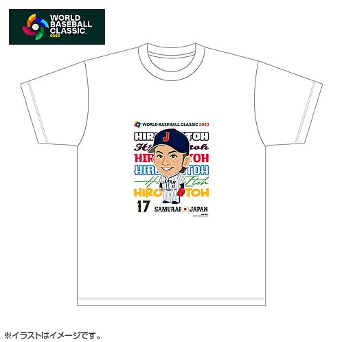 17 伊藤 大海 | グッズ | 2023 WORLD BASEBALL CLASSIC™