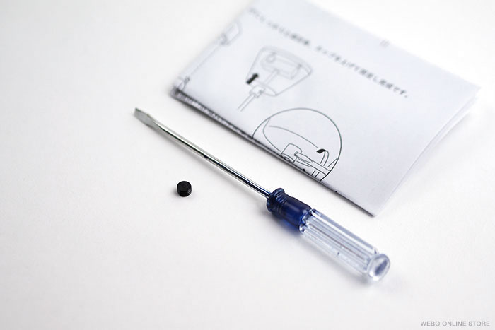 Ball With Handle ボール ウィズ ハンドル / FRANDSEN
