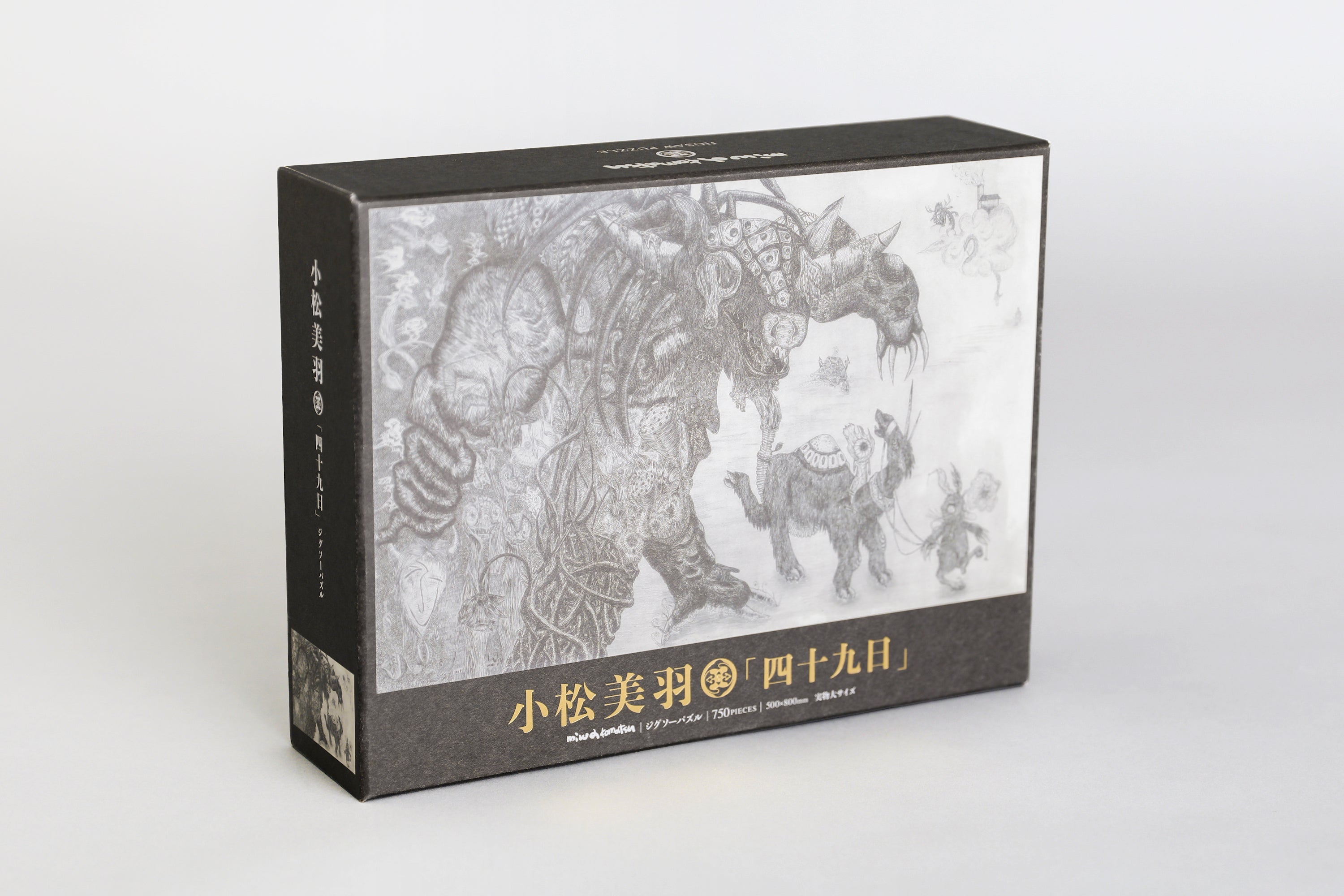 GOODS MIWA KOMATSU | Whitestone Gallery