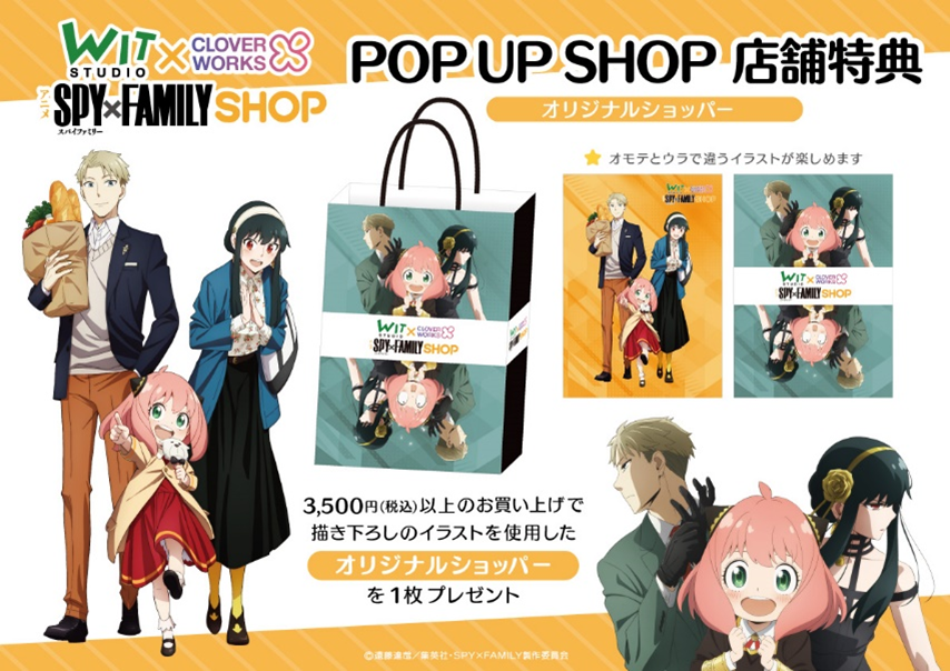アニメ・マンガ・キャラクター 紙類 紙系 紙雑貨 大量 まとめ売り3