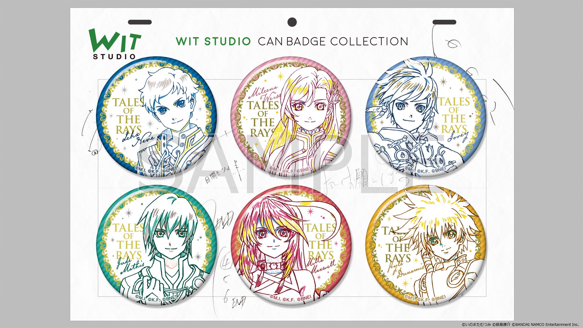 Goods - WITSTUDIO