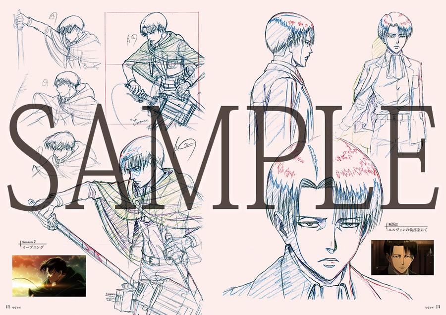 浅野恭司 進撃の巨人 総作監修正集 - WITSTUDIO