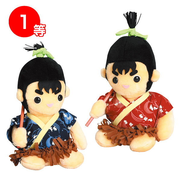 日本昔話 浦島太郎ぬいぐるみプレゼント30人用｜販促品、ノベルティは