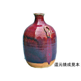 陶芸の専門店］陶芸.com 辰砂釉 1kg 民芸釉薬（粉末釉薬）(1kg): 釉薬