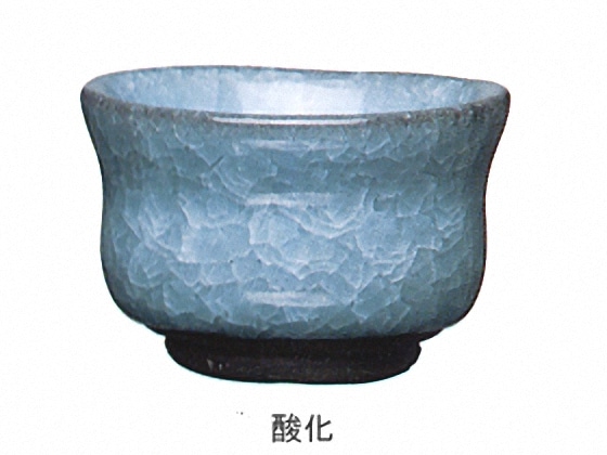 Yシリーズ 青磁氷裂釉 | 陶芸ショップ.コム / 陶芸用品・陶芸材料の専門店