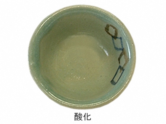 Lシリーズ 御深井釉 | 陶芸ショップ.コム / 陶芸用品・陶芸材料の専門店