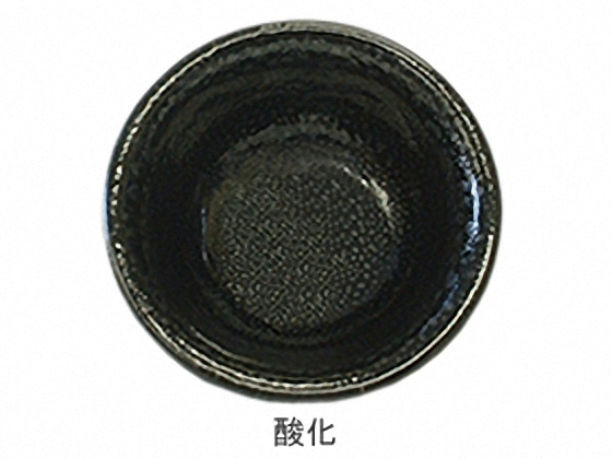 Lシリーズ 油滴天目釉 | 陶芸ショップ.コム / 陶芸用品・陶芸材料の専門店