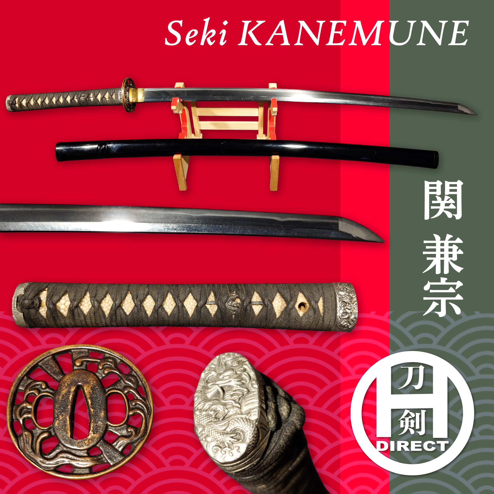 日本刀 カテゴリ商品一覧｜日本刀の通信販売【刀剣 はせ川】鍔（つば