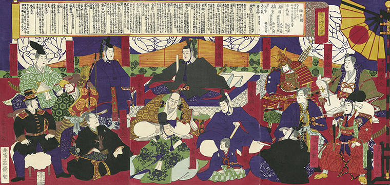 歌川芳虎 作 「徳河御代々之図」（武者絵）／ホームメイト