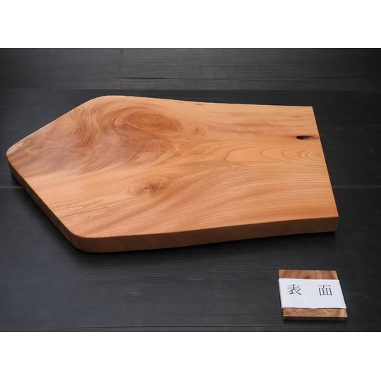 DSCN9535.jpg