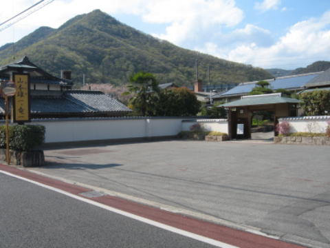 山本 雄一・竜一
