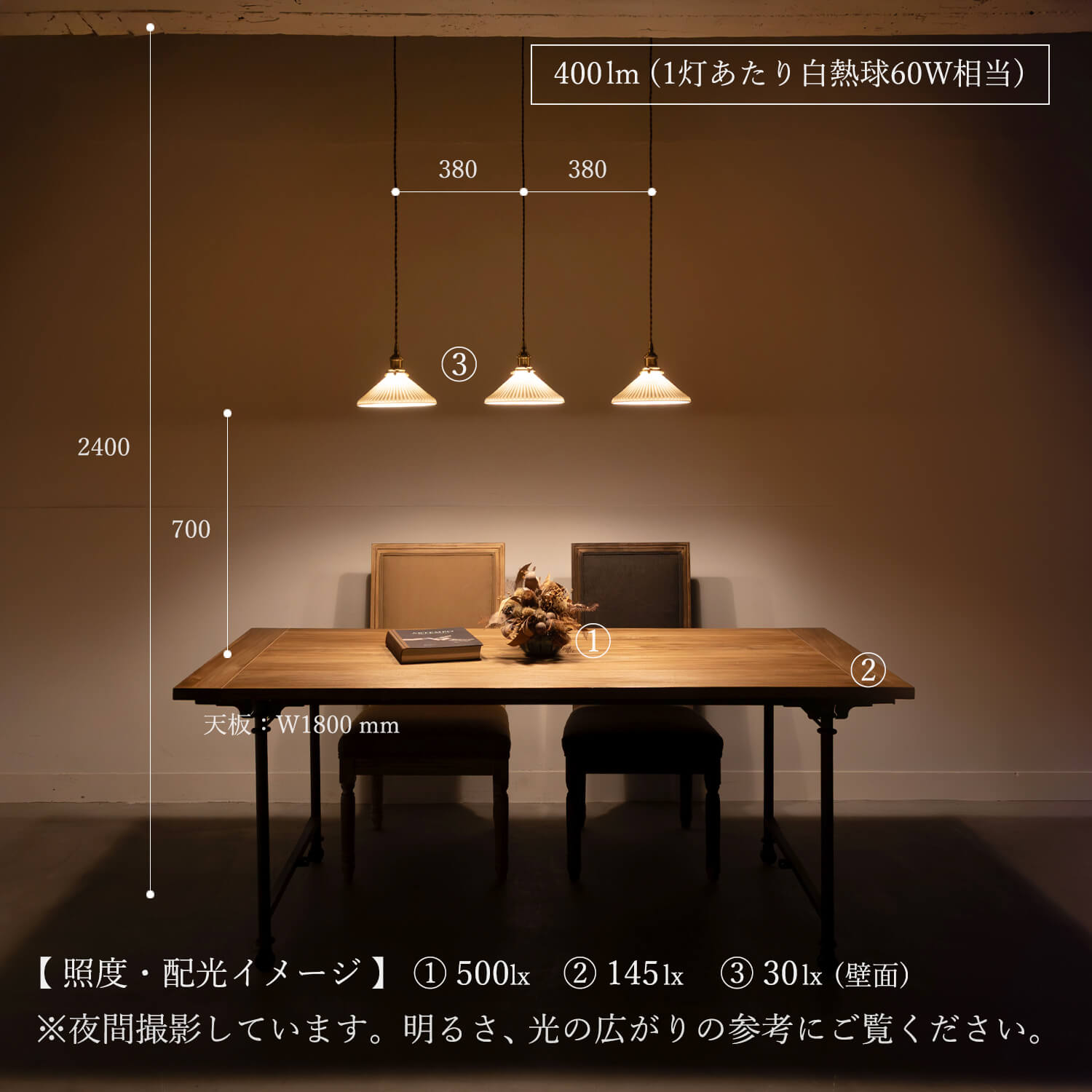 レトロな陶器シェードと真鍮ソケット照明 - パルラペンダントライト
