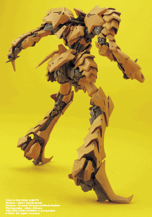 モデルキット：『A-トール スクリティ』原型：谷明 ご購入お申し込み