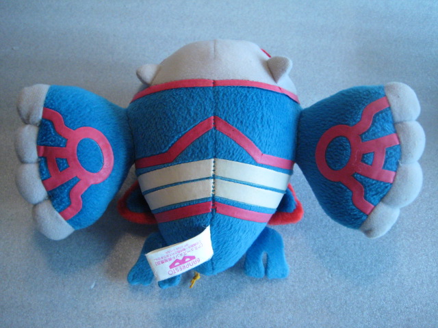ポケットモンスター[カイオーガぬいぐるみ2004]Pocket Monsters [Kai