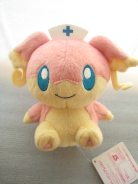 ポケットモンスター[タブンネぬいぐるみ]Pocket Monsters [Tabunne
