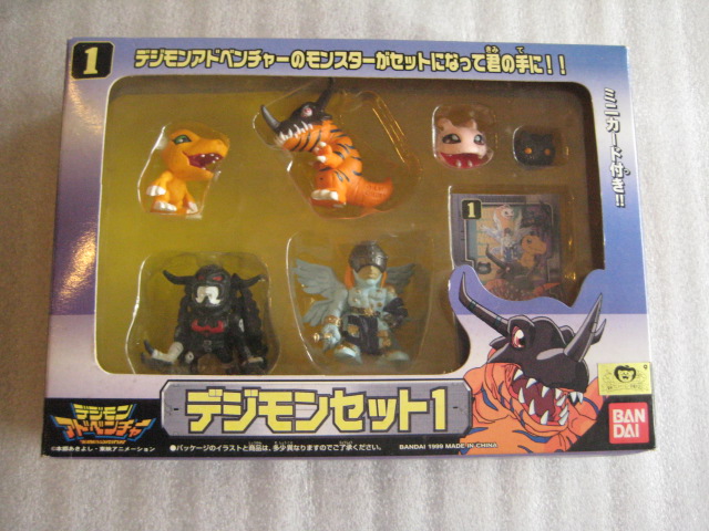 デジモンアドベンチャー[デジモンセット1フィギュア]Digimon Adventure